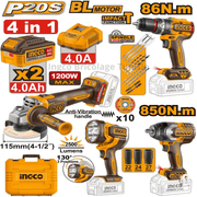 Kit Combo INGCO 20V Brushless 4 en 1 – 2 Batteries 4.0Ah COSLI251192 - INGCO SME TUNISIE