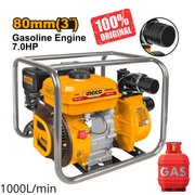 Motopompe à essence gaz INGCO GWP302 | Puissance et mobilité pour vos besoins en eau